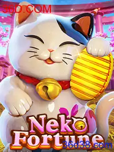 NekoFortune